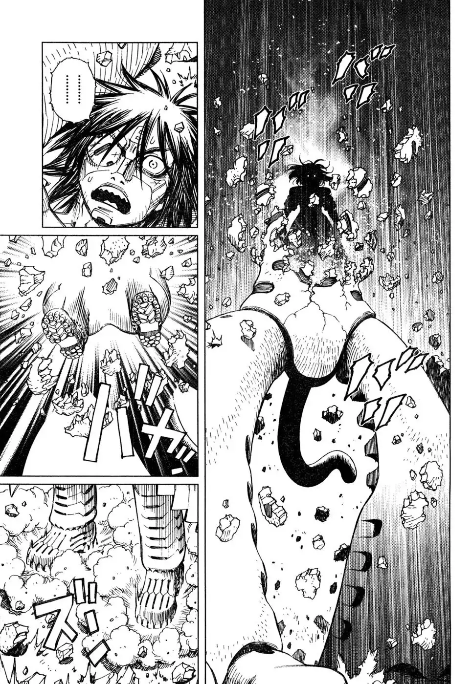 Battle Angel Alita Last Order Chapter 69 12